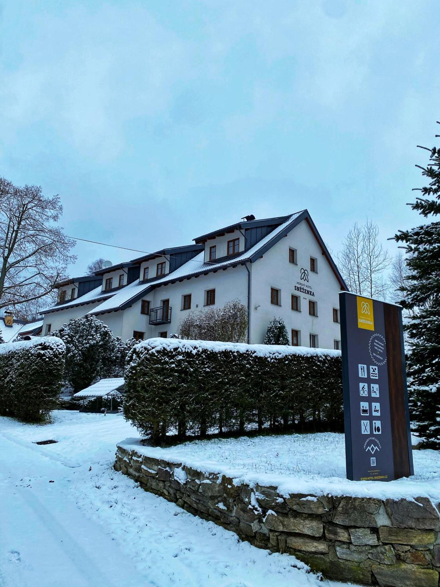 霍斯基斯内岑卡酒店 Hynčice pod Sušinou 外观 照片